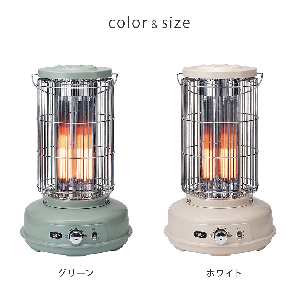 アラジン グラファイトフレームヒーター ブルーフレーム型 電気