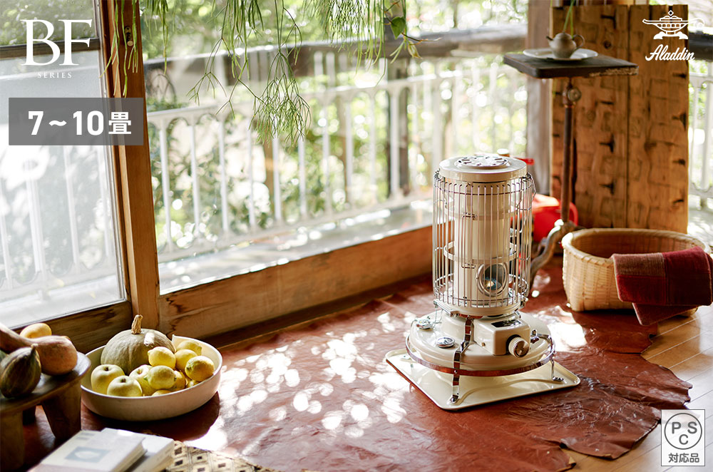 アラジン ブルーフレームヒーター BF3911 送料無料