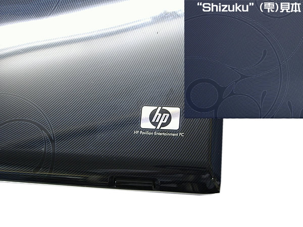 hp Pavilion dv9000 【Windows7・17インチワイド液晶・GeForce