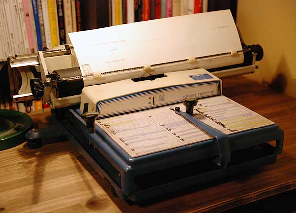 亮月写植室＊使用タイプライター