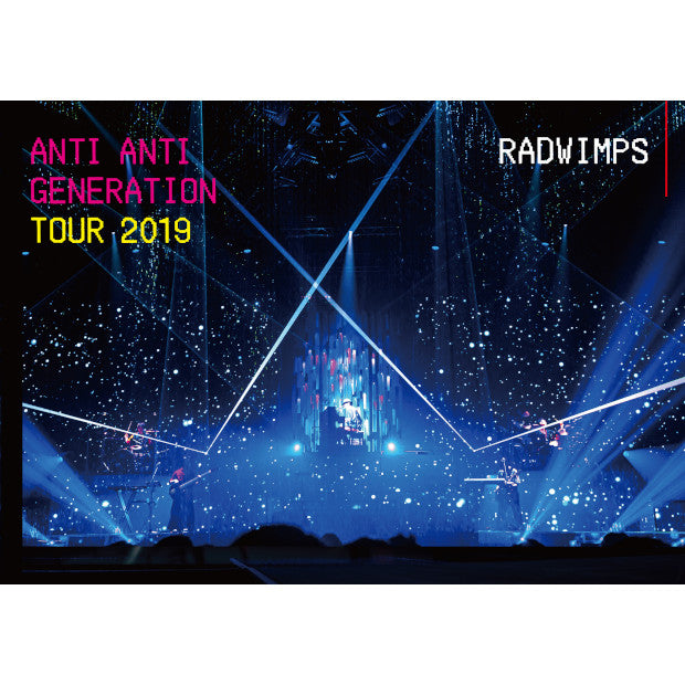 ANTI ANTI GENERATION TOUR 2019[Blu-ray/DVD] – RADWIMPS ONLINE STORE