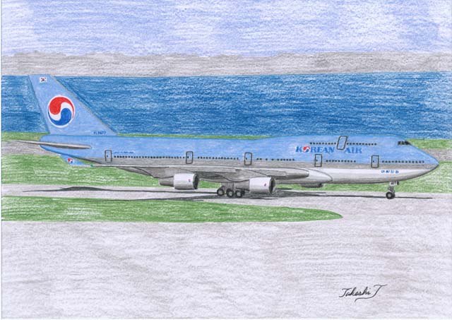 大韓航空 Aviationtag B747-400ロゴカット 微コンビ 大韓航空