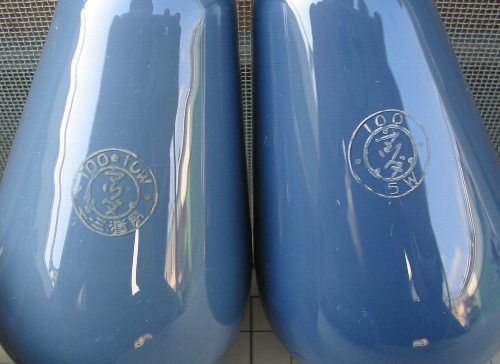 マツダ燈火管制用電球