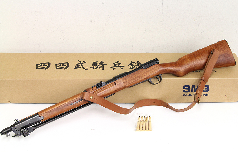 タナカ 四四式騎兵銃 発火式モデルガン