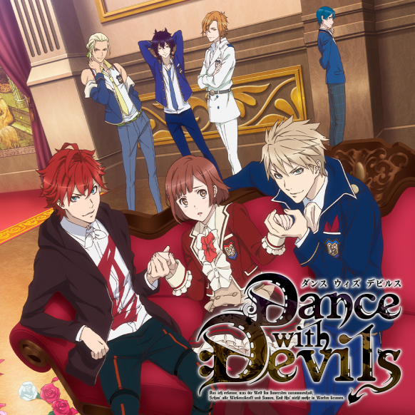 Dance with Devils（ダンデビ） Nintendo Switch版 公式サイト