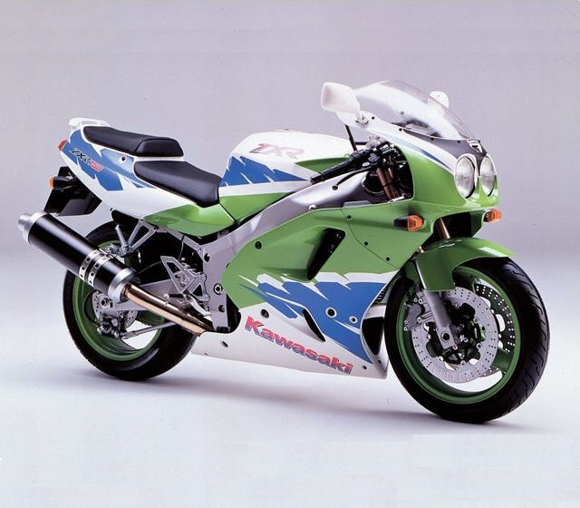 1994-1995 Kawasaki ZXR 750 ZX7 M Ninja Service/Workshop Manual