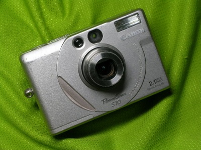 デジタルカメラ：キヤノン パワーショットS10について その1