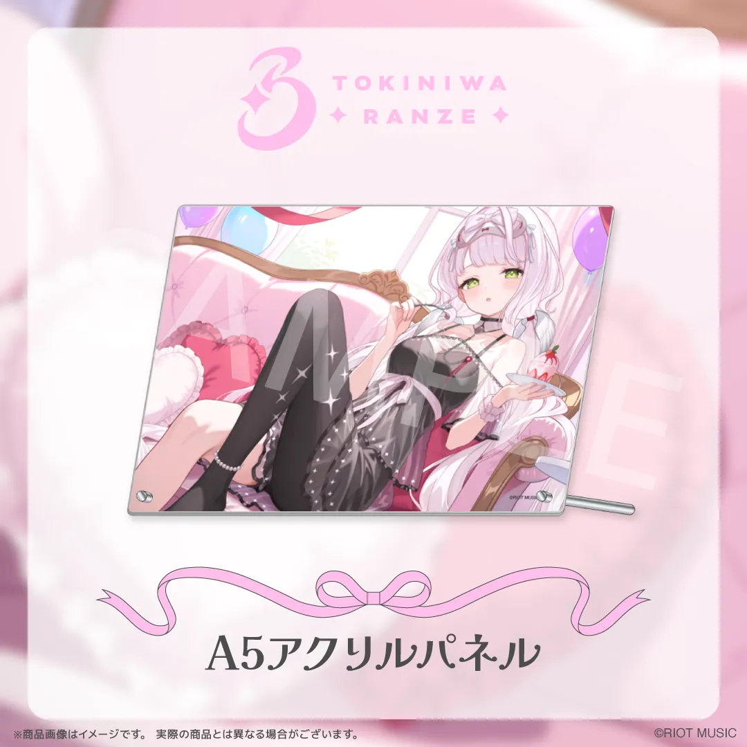 image_16_1200x1200.png?v=