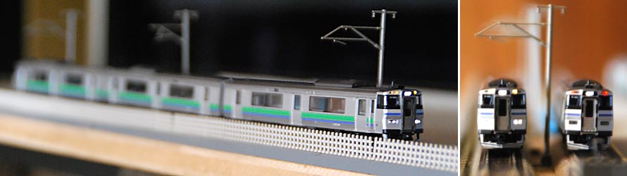 JR北海道 キハ201系 通勤形気動車 KATO