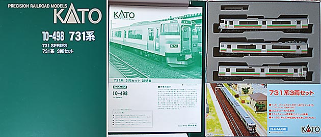JR北海道 731系 交流通勤形電車 KATO
