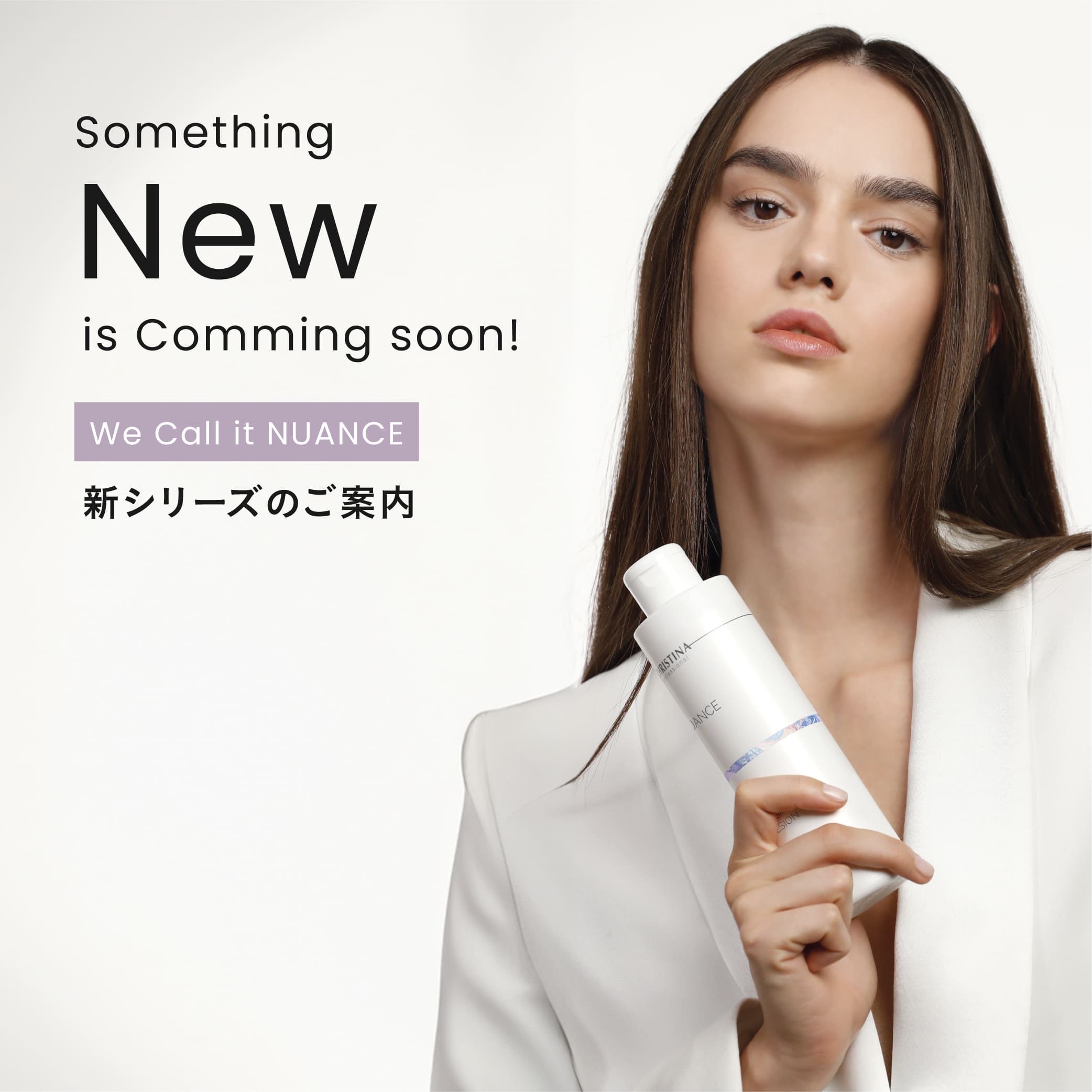 NEW！クリスティーナ新シリーズ NUANCE(ニュアンス) – Rist TOTAL BEAUTY