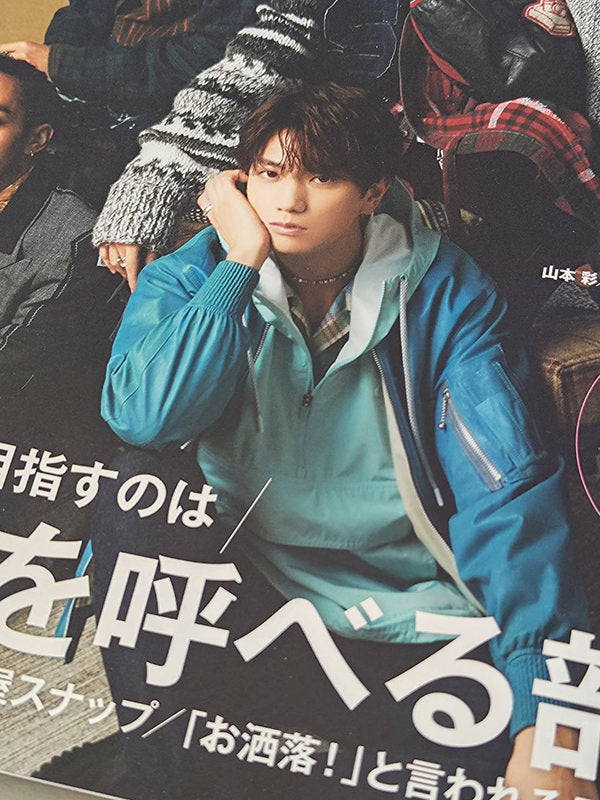 smart3月号：Aぇ group正門良規様ご着用