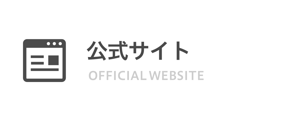 VAVITTE（ヴァヴィッテ）カーミングジェル【店】30ml | VAVITTE核酸