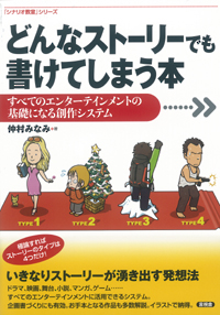 言視舎s-pn.jp 言視舎