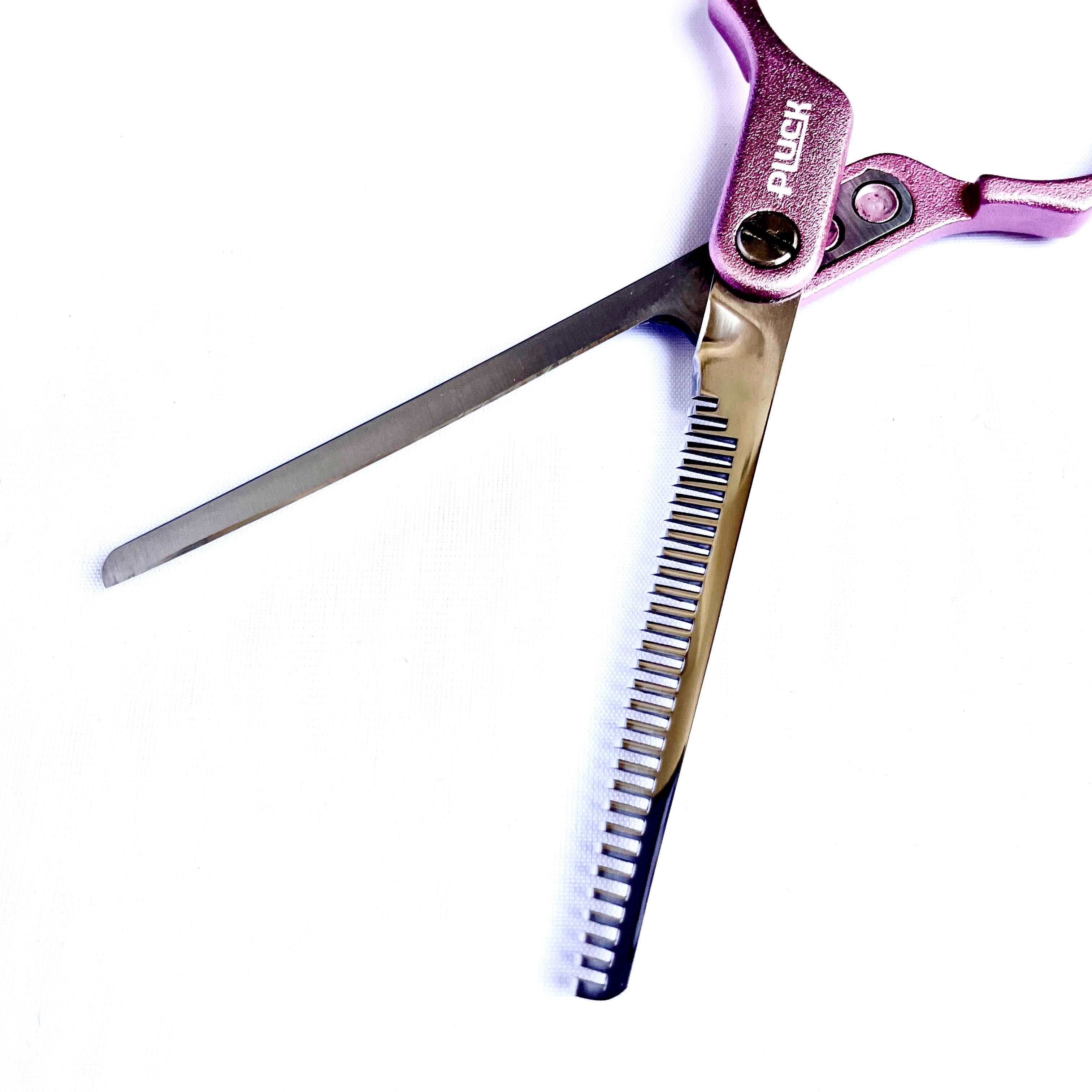 セニングシザー MINI THINNING 6.5インチ 新品／中古 – PLUCK