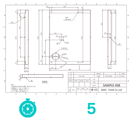 見積算出の事例 04 - ゼロフォー株式会社 | 板金・製缶加工の見積