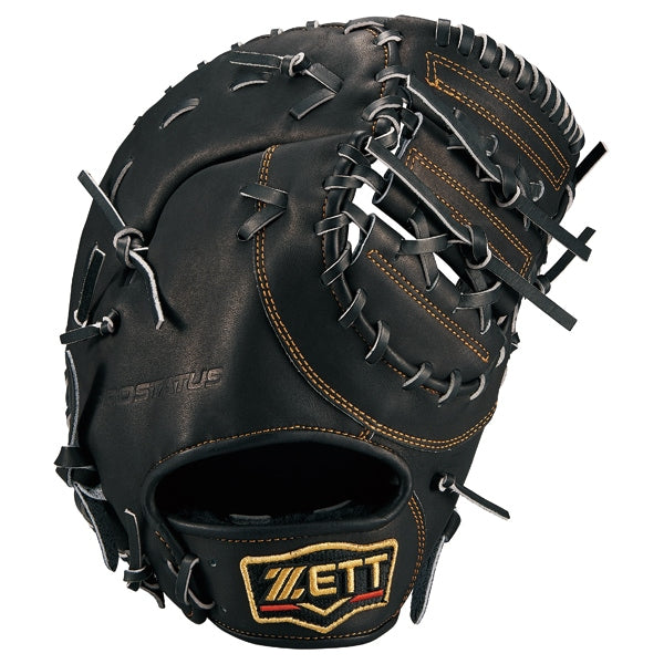 軟式ファーストミット プロステイタス 一塁手用 | 【ZETT】ゼット