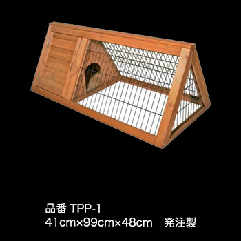 ケージ | ZOO MED JAPAN 爬虫類・両生類専門メーカー