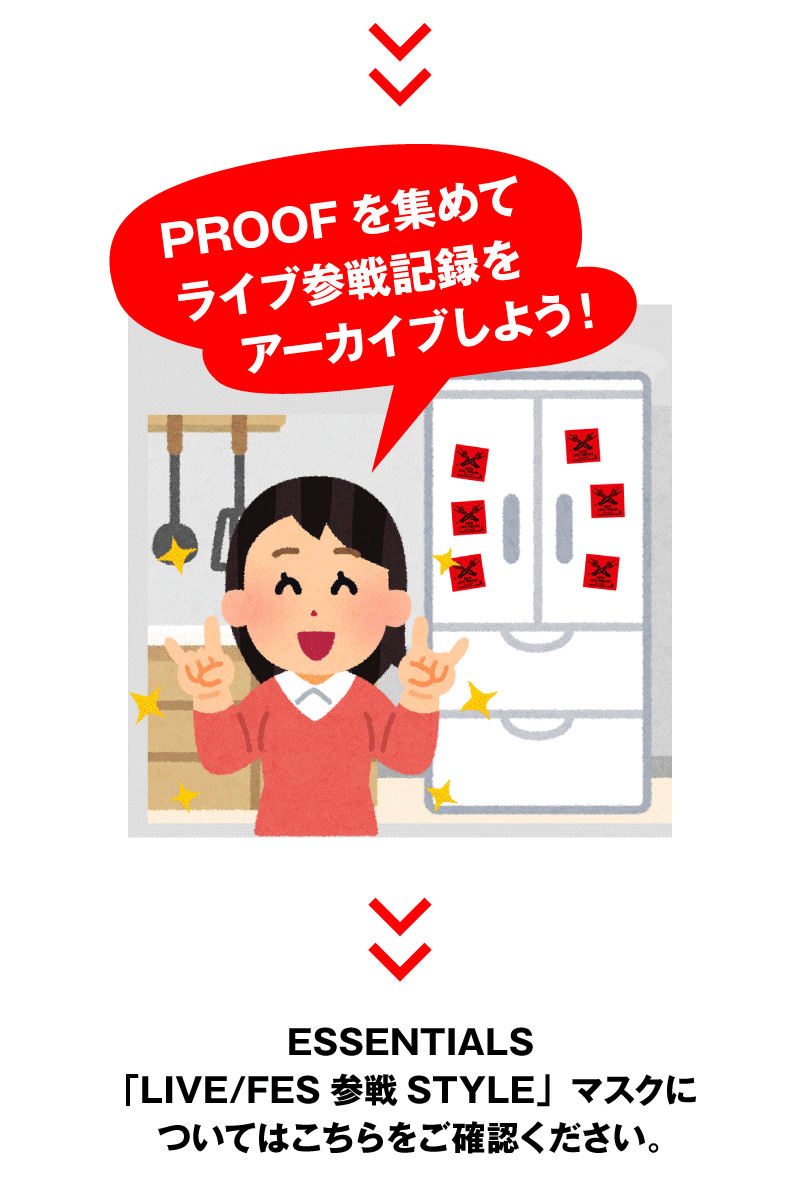 ホルモン LIVE PROOF - マキシマム ザ ホルモン