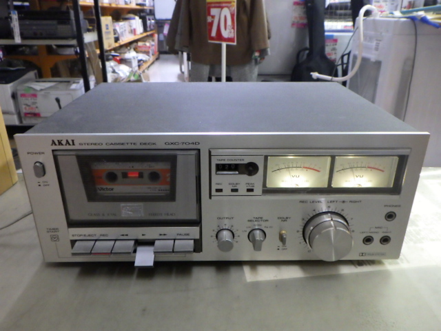 ステレオカセットデッキ AKAI アカイ GXC-704D 動作品!!VUメーターが