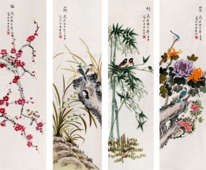 北京美协凌雪四尺条屏《梅兰竹菊》 - 梅兰竹菊四君子- 99字画网