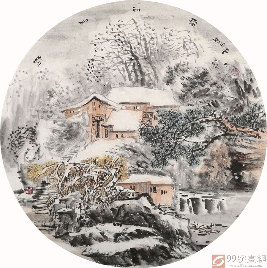 当代水墨漫画名家强春云扇画《瑞雪》 - 写意山水画- 99字画网