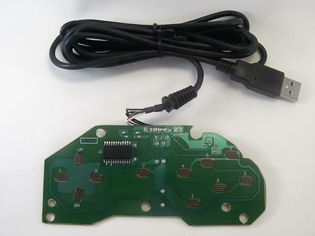 第三科学研究所 購買部