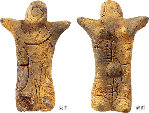 土偶 | 玉川大学教育博物館 館蔵資料（デジタルアーカイブ）