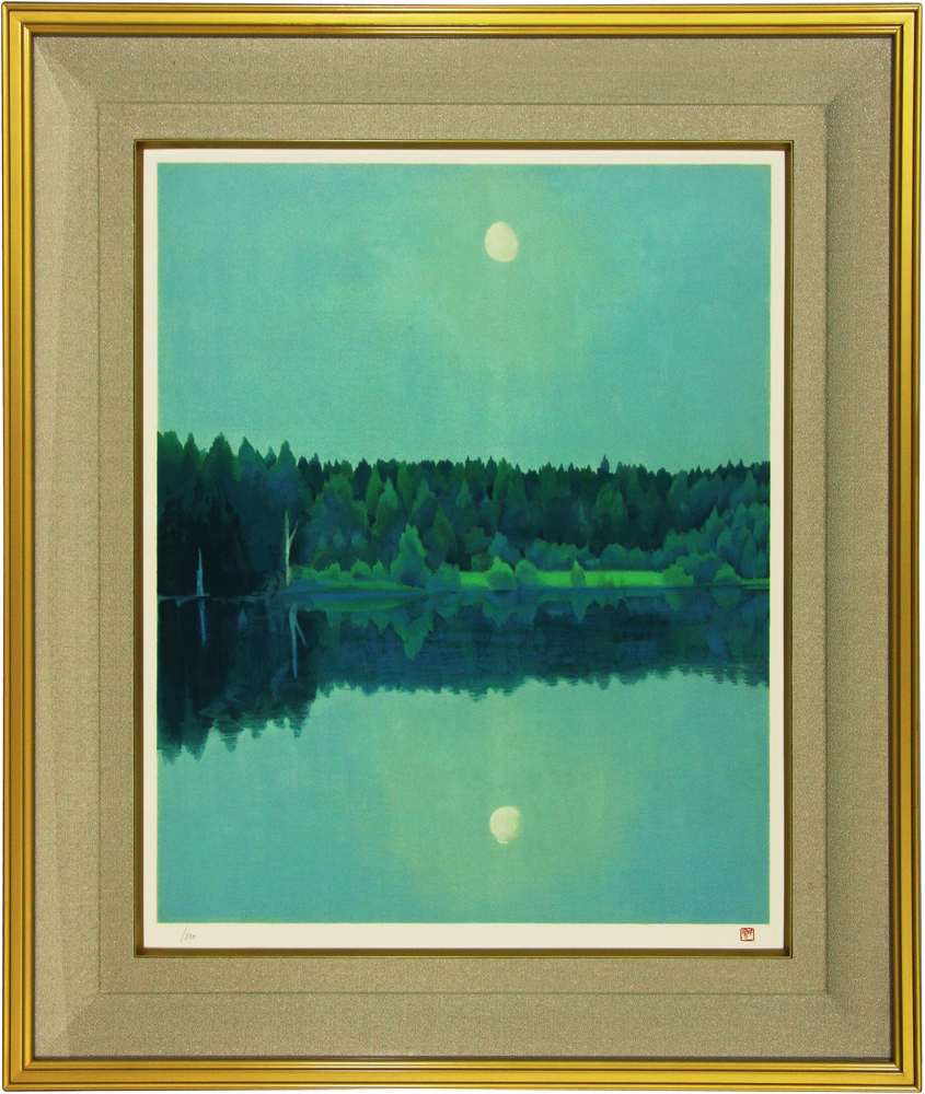 東山 魁夷 「二つの月」 Kaii Higashiyama - 創業36年 美術品販売
