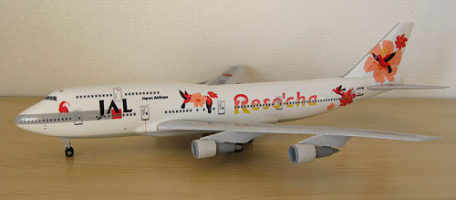 JTA商事 1/200 JAL B747-400 未組立て JTA商事 1/200 JAL B747-400 未