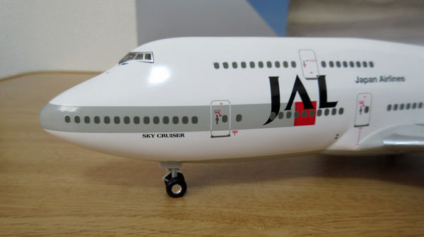 JALUX hogan 日本航空B747-400 1/200 [ギア未開封] JALUX hogan 日本
