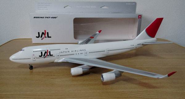 航空機・ヘリコプター Hogan JAL Boeing747-400 1/200 航空機