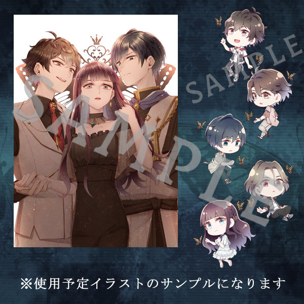 DistortedCode-生者の残り香-