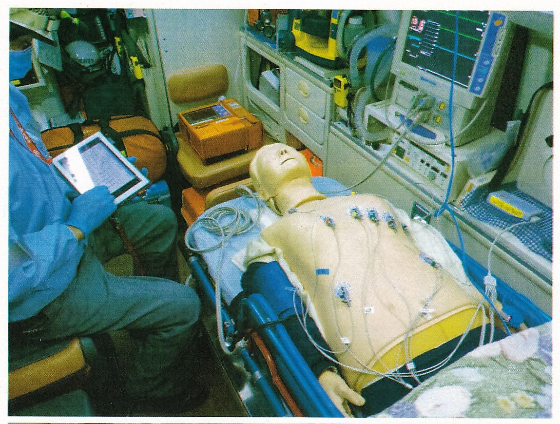 心電図を救急現場から病院へ | 高崎新聞