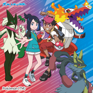 サンライズヒーローコレクション Part2｜商品情報｜タカラトミーアーツ