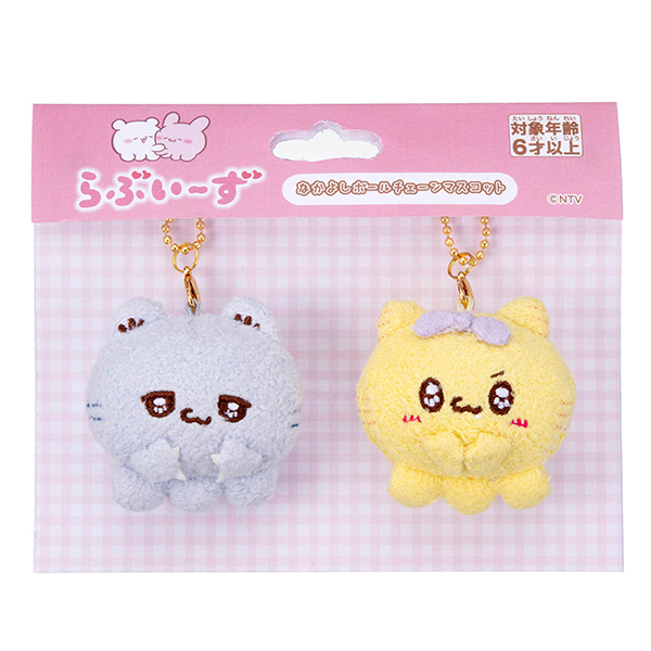 ハローキティ モードコレクション｜商品情報｜タカラトミーアーツ