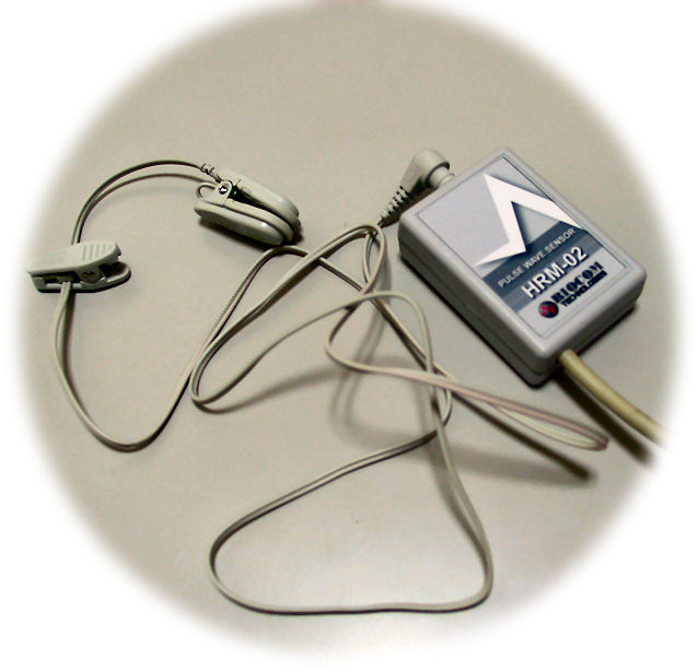 バイオフィードバック