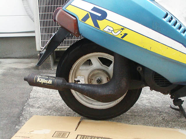 希少品 HONDA DJ1R 純正マフラー 当時物 Yahoo!オークション -「ホンダ