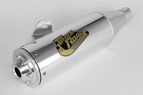 SPECIAL PARTS TAKEGAWA / サイレンサーCOMP.(SP武川製トラックロード用)