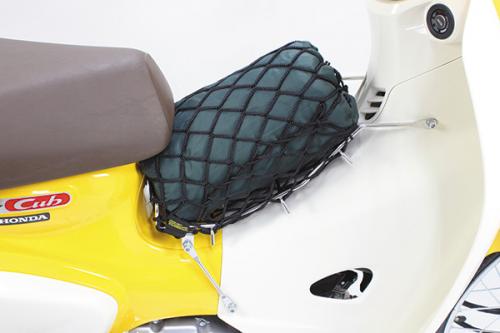 SPECIAL PARTS TAKEGAWA / センターキャリアキット(クロムメッキ)