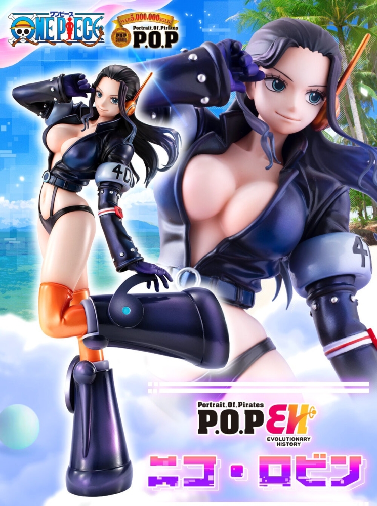 Megatreshop(Premium Bandai) / Jump Character Store / 東映Anime