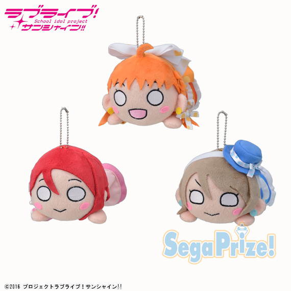 ラブライブ！サンシャイン!! 寝そべりぬいぐるみ“2年生-想いよひとつに