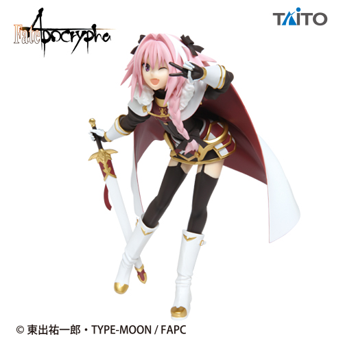 Fate/Apocrypha 黒のライダー フィギュア｜タイトーの2月のおすすめ