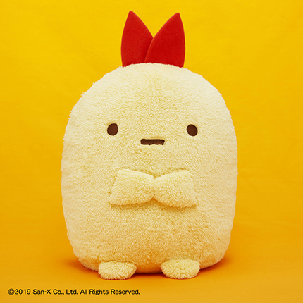すみっコぐらし ぬいぐるみXL プレミアム えびふらいのしっぽ