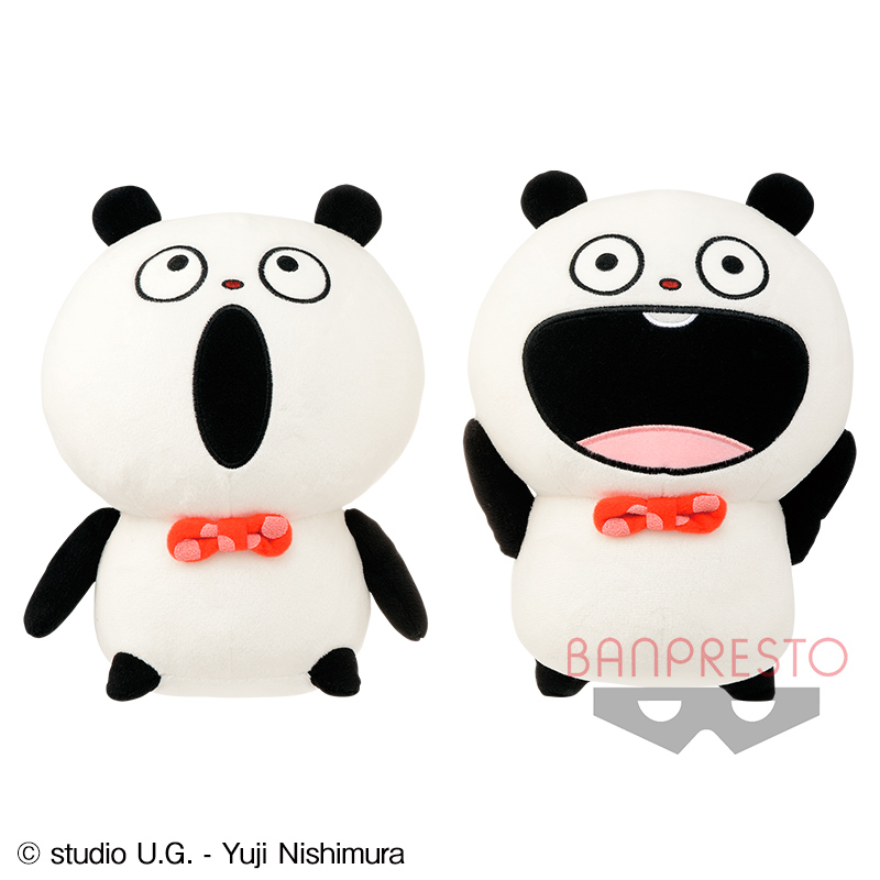 にしむらゆうじ でっかいぬいぐるみ～ごきげんぱんだ～｜タイトーの12