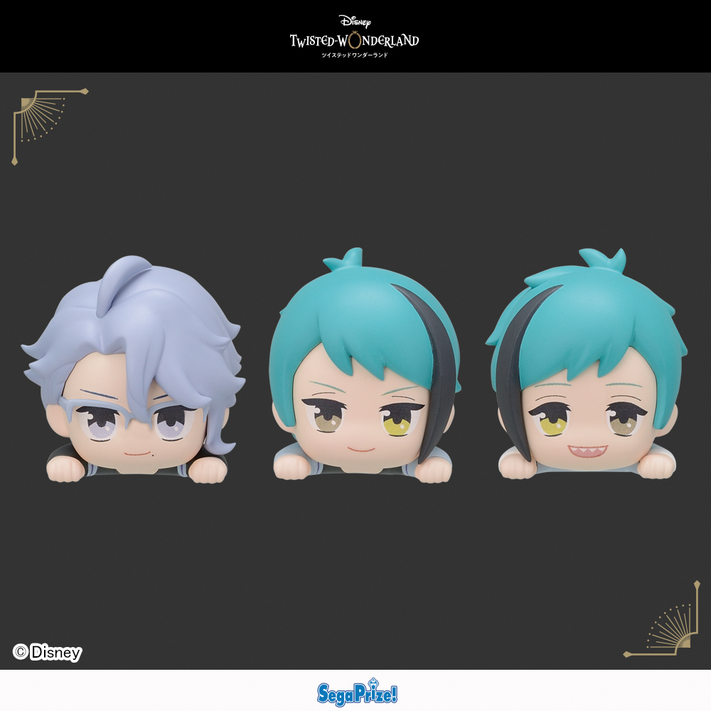 ディズニー ツイステッドワンダーランド ちょこのせ モアプラスミニ