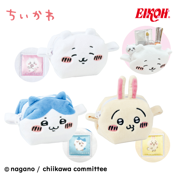 ちいかわミニキャラメルポーチ｜タイトーの4月のおすすめプライズ