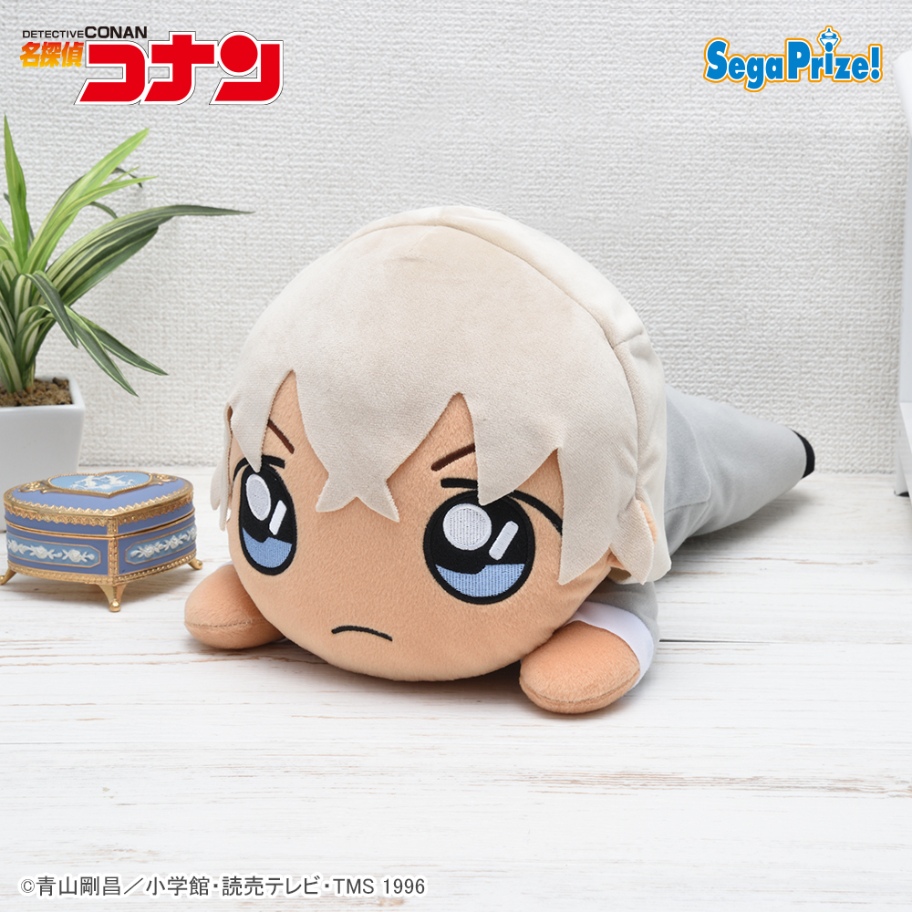 名探偵コナン 寝そべり メガジャンボぬいぐるみ“降谷零”｜タイトーの4