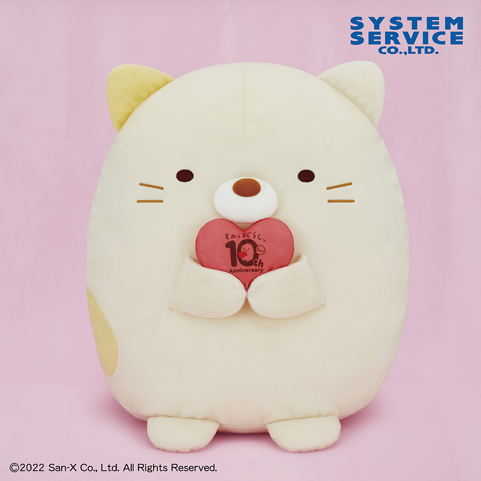 すみっコぐらし 10thぬいぐるみXL プレミアム ねこ｜タイトーの7月の