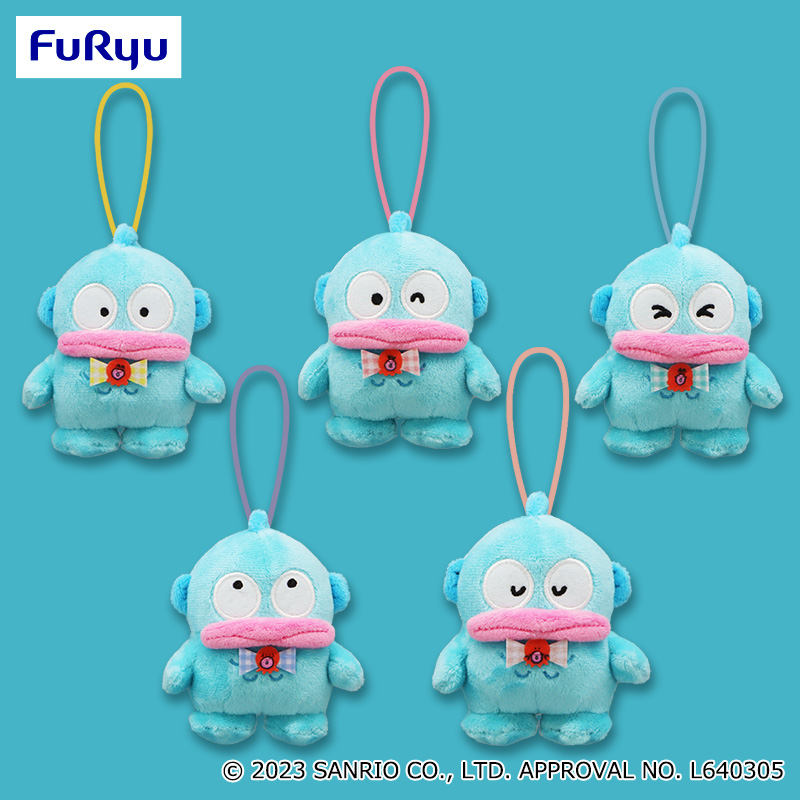 ハンギョドン いろんなお顔蝶ネクタイマスコット｜タイトーの9月の